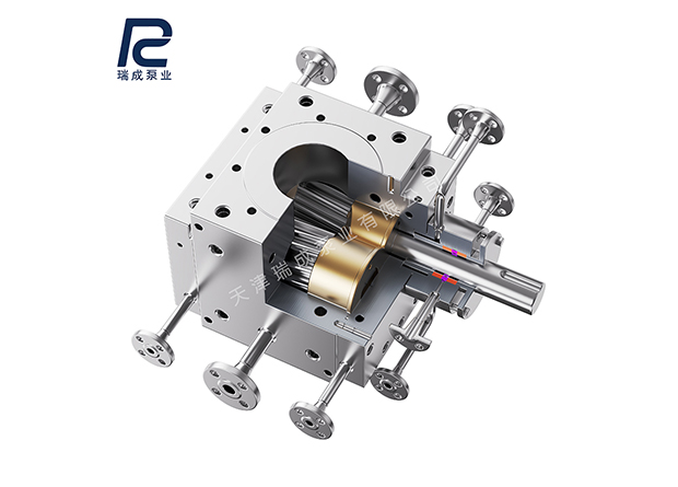 Bottom Discharge Pump Maintenance Guide