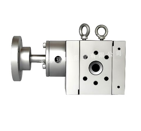 Melt Pump for Extruders