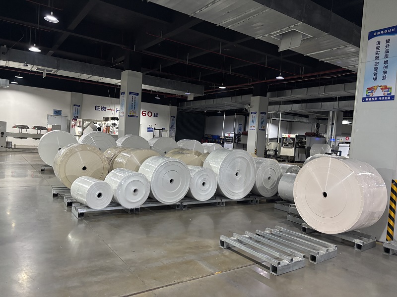 Tianjin Ruicheng Pump Industry Co., Ltd.