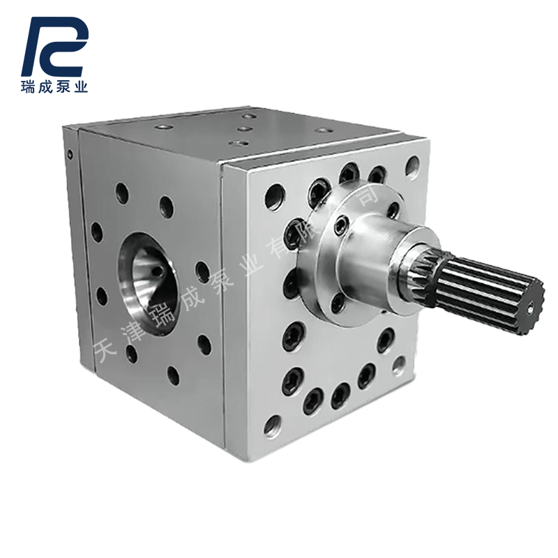 RC-meltpump