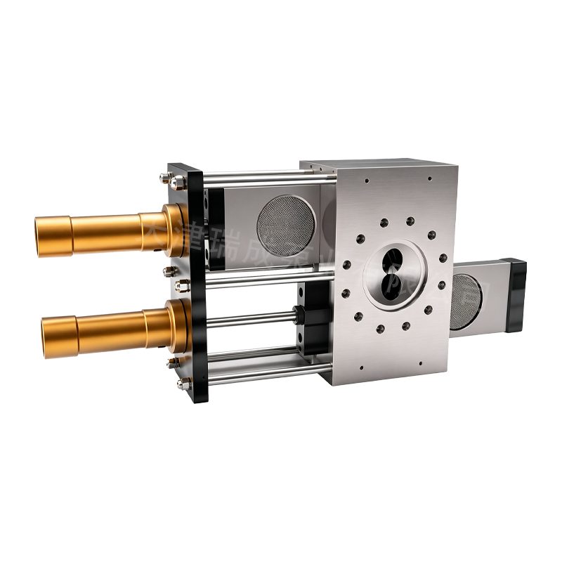automatic screen changer